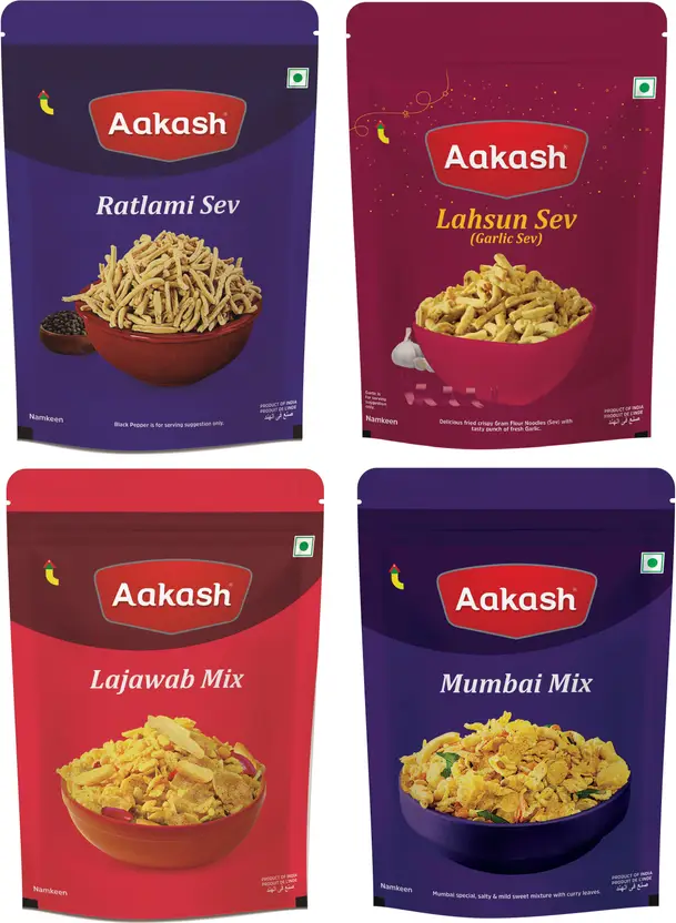 Allu Chipps
